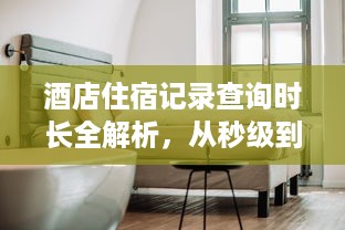 大门票萌宠乐园购买攻略