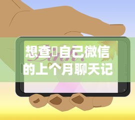 2021查开房我帮你 2021查开房，我帮你轻松搞定！