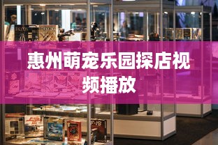2021查开房我帮你 2021查开房，我帮你轻松搞定！