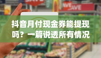 儿童萌宠乐园讲解文案范文