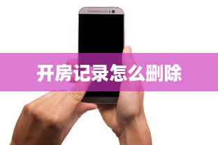 京东白条商户提现 京东白条商户提现攻略，轻松搞定资金周转，让你的生意更顺畅！