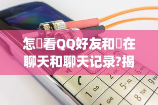 金华洋岗萌宠乐园门票体验