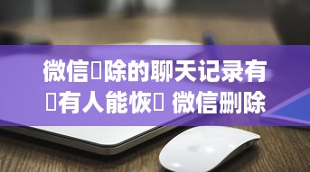 塔高萌宠乐园门票限时秒杀活动攻略
