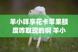 查宾馆开房信息 揭秘查宾馆开房信息，如何轻松获取酒店入住秘密？