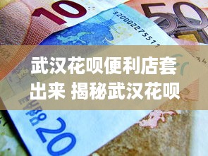 查宾馆开房信息 揭秘查宾馆开房信息，如何轻松获取酒店入住秘密？