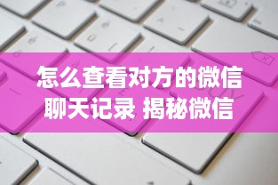 自己抖音月付如何提现 抖音月付提现攻略，轻松把零花钱变成真金白银！