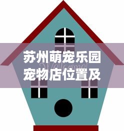 京东白条扫别人二维码提现 京东白条扫别人二维码提现，轻松操作指南及案例分享