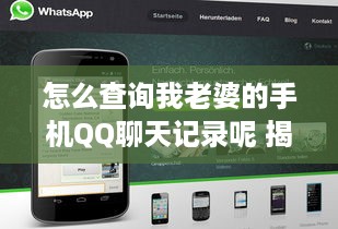 柳凤岛萌宠乐园攻略视频