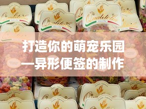 微信分付提现入口在哪 微信分付提现攻略，轻松找到提现入口，告别资金难题！