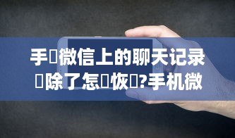 抖音月付预约提现多久到 抖音月付预约提现，钱款到账时间揭秘！
