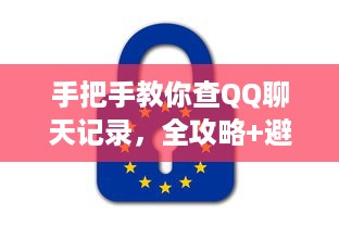 许昌市新东街萌宠乐园，探索与爱犬的欢乐天地