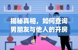 分期乐消费额度提现商家，分期乐消费最多能得多少额度？