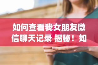濮阳京东白条兑现有哪些途径？一文带你全了解