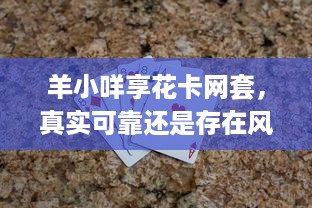 京东白条商城什么套出来最值 京东白条商城大揭秘，盘点那些最值得入手的套件！