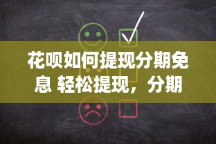 萌宠乐园文案写作攻略