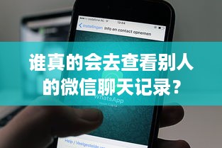 撸撸萌宠乐园文案搞笑版