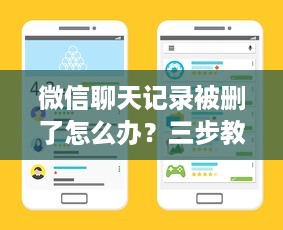 京东白条取现中介 揭秘京东白条取现中介，那些不为人知的秘密与风险