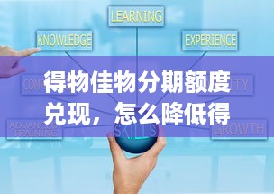 手机里的时光机，普通人如何操作QQ聊天记录恢复？附避坑指南