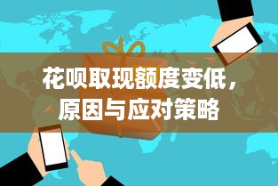 萌宠乐园闭园通告