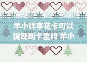萌宠乐园，神犬的奇妙世界