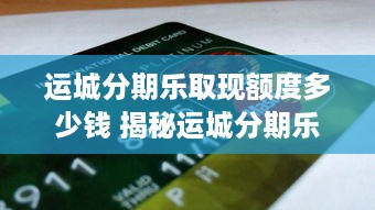 全国酒店入住记录查询指南