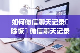 亚滦湾萌宠乐园招聘启事