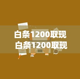 萌宠乐园昆明万达盛景，宠物友好社区的探索与实践