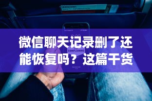 萌宠游乐园场景布置方案