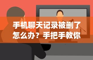 自己套出来分期乐怎么取消啊 分期乐取消分期还款的详细攻略，轻松解决你的烦恼！
