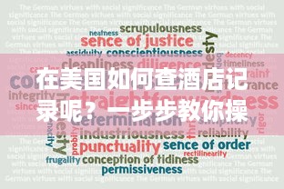 德宏甜心萌宠乐园地址及游玩攻略