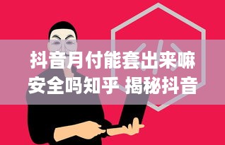 长春萌宠亲子乐园地址及案例分享