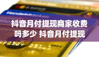 项城萌宠乐园深度体验报告