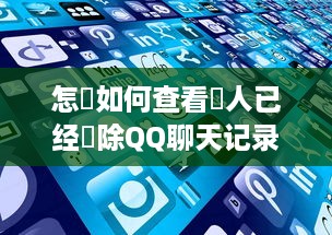 抖音月付在上提现吗 抖音月付提现攻略，揭秘提现流程及注意事项