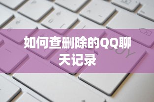 最近分期乐红包怎么提现 分期乐红包怎么提现？手把手教你轻松操作！