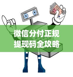 石家庄新华区萌宠乐园，与动物零距离接触的欢乐天堂