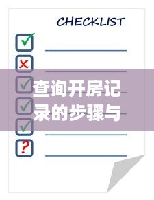 京东白条收钱码收钱后能提现 京东白条收钱码收钱，轻松提现，让你的钱袋子鼓起来！