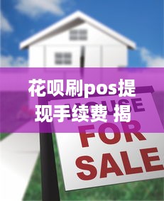 孝昌龙湾萌宠乐园门票体验