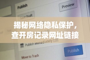 微信分付提现去哪提 微信分付提现攻略，去哪提现最方便？