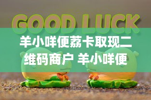 开房信息怎么查？手把手教你快速定位和注意事项