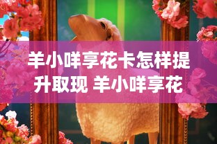 关于远程监控微信聊天记录的探讨与解析（以bm软件为例）