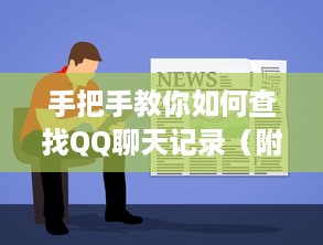 京东白条权益提现 京东白条权益提现攻略，轻松变现，让你的权益不再闲置！