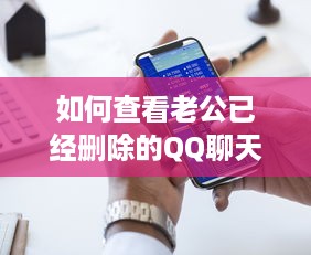 蚌埠金鹏萌宠乐园楼层分布详解