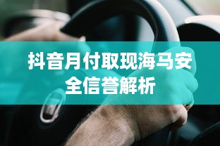 成都兔子萌宠乐园地址及游玩攻略