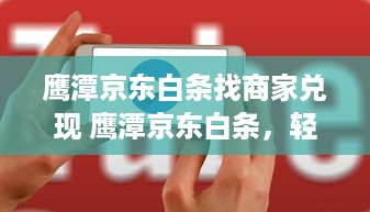 查宾馆开房记录 揭秘查宾馆开房记录，如何轻松获取酒店入住信息