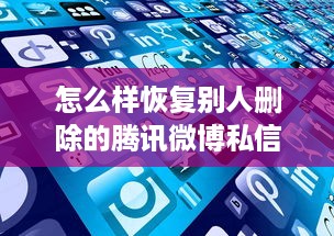 自己有分期乐提现额度 分期乐提现额度，轻松解你燃眉之急！