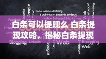 萌宠乐园天门楼层导航