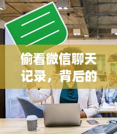 萌宠乐园天门楼层导航