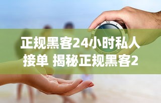 自己在家怎么分期乐兑现 在家轻松分期乐兑现，教你一步步操作！
