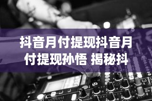 用身份证号可以查到住宿记录么？