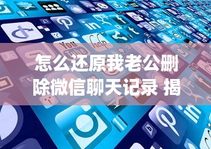 京东白条如何用美团提现 京东白条轻松提现攻略，美团平台操作指南，让你钱到账快人一步！